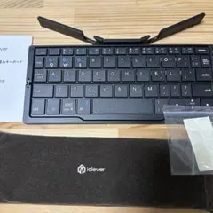 iclever IC-BK11 折りたたみ式キーボード