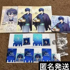 ととのう　にじさんじ　レオス・ヴィンセント　セット