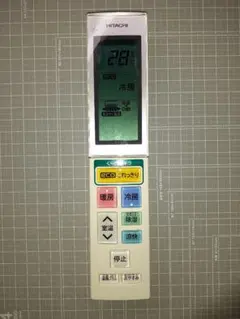 HITACHI エアコン用リモコン 【RAR-5H1】のサムネイル
