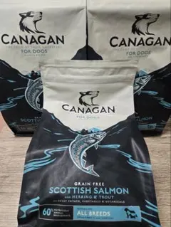 miyabi CANAGANスコティッシュサーモン 2kg×3袋 miyabi様専用 CANAGAN