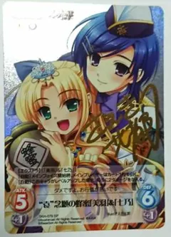 2026年最新】Chaos サインの人気アイテム - メルカリ