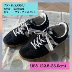 【訳あり】スニーカー US5（22.5cm） カルフ KARHU Mestari