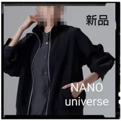 NANO universe【新品】ピーチフェイクレザースタンドカラーブルゾン