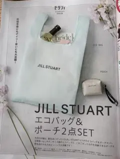 婚姻届&JILL STUART エコバッグ＆ポーチ 3点セットのサムネイル