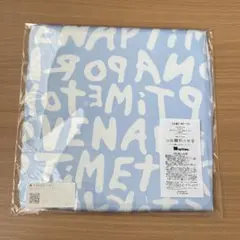 Naptime ナップタイム スカーフ Nissy 西島隆弘のサムネイル