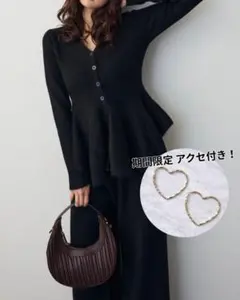 s☆select様 リクエスト 2点 まとめ商品