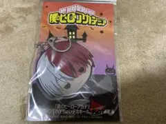 轟焦凍 アクリルキーホルダー