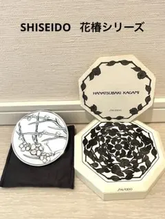 SHISEIDO HANATSUBAKI KAGAMI 手鏡のサムネイル