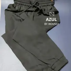 AZUL BYMOUSSY ジョガーパンツ　ブラック サイズS