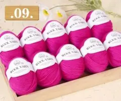 ウール70%　WOOL YARN　毛糸　ショッキングピンク　10玉ＳＡＬＥ