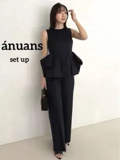 新品タグ付き heve ヘイヴ シアーサテンガウチョパンツ 38 バニラ