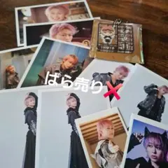 超特急　シューヤ　まとめ売り