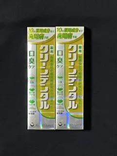 第一三共ヘルスケア クリーンデンタル 薬用歯磨き粉 2本セットのサムネイル