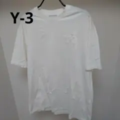Y-3 ホワイト Tシャツ Lサイズのサムネイル