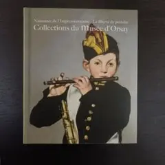 Item thumbnail for item 3eac78b9-740b-43e3-80d0-710bc6fce974