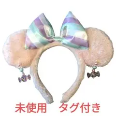 ディズニー　パルパルーザ　カチューシャ　シュガー・ラッシュ　ヴァネロペ