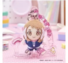 Item thumbnail for item 20839170-77fa-4758-8ec0-ba7b21e93690