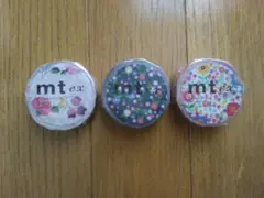 mt ex マスキングテープ 花柄3巻セット