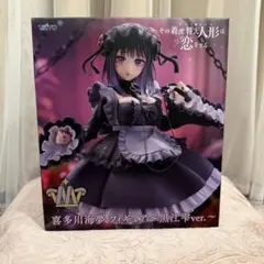 その着せ替え人形は恋をする T-most 喜多川海夢 フィギュア 黒江雫