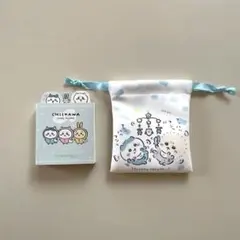 ちいかわベビー　ミニ巾着　ちいかわパタパタメモ