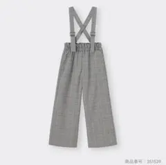 サスペンダーパンツ 140サイズ チェック柄