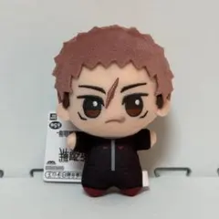 呪術廻戦 ちびぐるみ-死滅回游- 虎杖悠仁