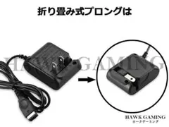 任天堂 初代DS Nintendo DS ACアダプター 充電器