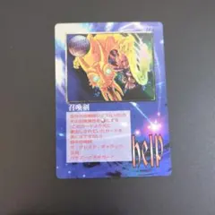 2026年最新】moz ゾーンの人気アイテム - メルカリ