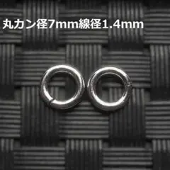 Item thumbnail for item e44db9f8-b582-45f4-ac97-7b1c8964aab1