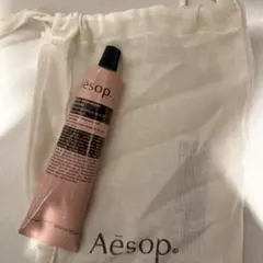 Aesop ハンドクリーム 新品未開封