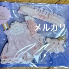 オビツ11サイズ　ディーラー　ピンクのワンピース　メンダコポーチ　セット　新品