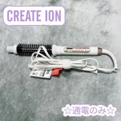 クレイツ イオン　ロールブラシアイロン　ディオーラ18mm 海外兼用　未使用