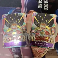 モンキー・D・ルフィ R プロモ パラレル BANDAI CARD Fest