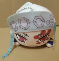 鬼滅の刃 エクストラ寝そべりぬいぐるみvol.4 宇髄天元
