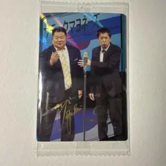 Item thumbnail for item acfa5abb-c57a-48e7-b3d5-2851a6829cb3