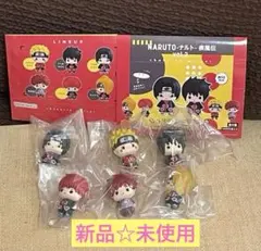 NARUTO-ナルト-疾風伝 フィギュアセット　ちょこりんマスコット