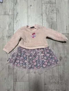 Item thumbnail for item ce92e8a8-94b0-4166-a667-638163ec6b9f