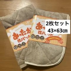 Item thumbnail for item 61b63b1e-20e2-41e0-9448-04b701a3ce85