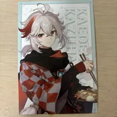 2026年最新】楓原万葉 スイパラの人気アイテム - メルカリ