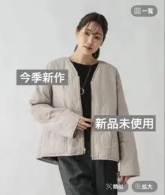 ファー ブルゾン