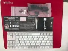 #201 WOBKEY Crush 80 WarmSilver JIS日本語配列