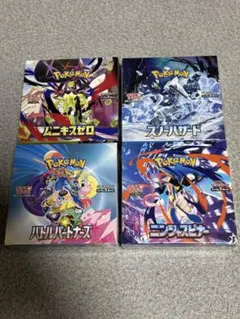 ポケカ シュリンク付き未開封まとめ売り 3BOX - メルカリ