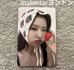 LOONA ヒジン　ヘジュ　ユニット　トレカ　loossemble ARTMS LOONA ARTMS Loossemble Loona Hi High Unofficial Fan Made Photocard
