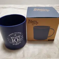 Bamboo Fiber Mug ネイビー 350ml