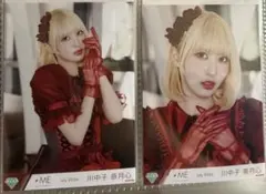 ノイミー 川中子奈月心 生写真 愛くださいませ 歌唱衣装 ヨリ - メルカリ