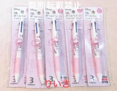 ディズニー ミニーマウス 3色ボールペン