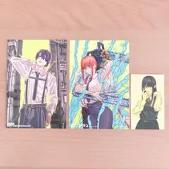 チェンソーマン 特典 ポストカード