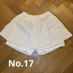minamina1820様 リクエスト 2点 まとめ商品