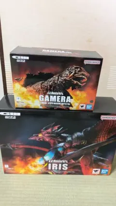 2025年最新】ガメラ3バニシングブックの人気アイテム - メルカリ