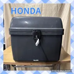 HONDA ラゲージボックス リアボックス 39L 大容量 鉄箱 - メルカリ